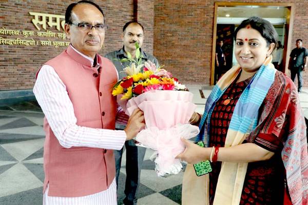 मुख्यमंत्री श्री शिवराज सिंह चौहान ने केंद्रीय महिला एव?