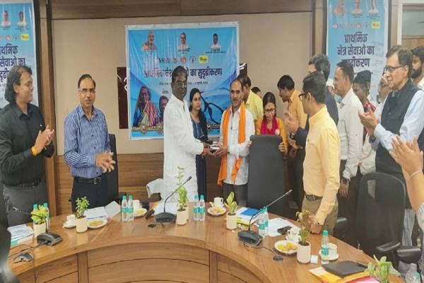 हेल्थ एण्ड वेलनेस सेंटर पर प्राथमिक नेत्र सेवाओं का सुदृ