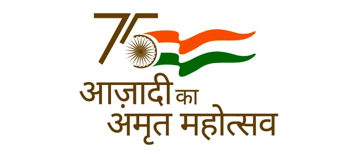 जिलों में लगभग 9 हजार 282 करोड़ के भूमि-पूजन एवं लोकार्पण