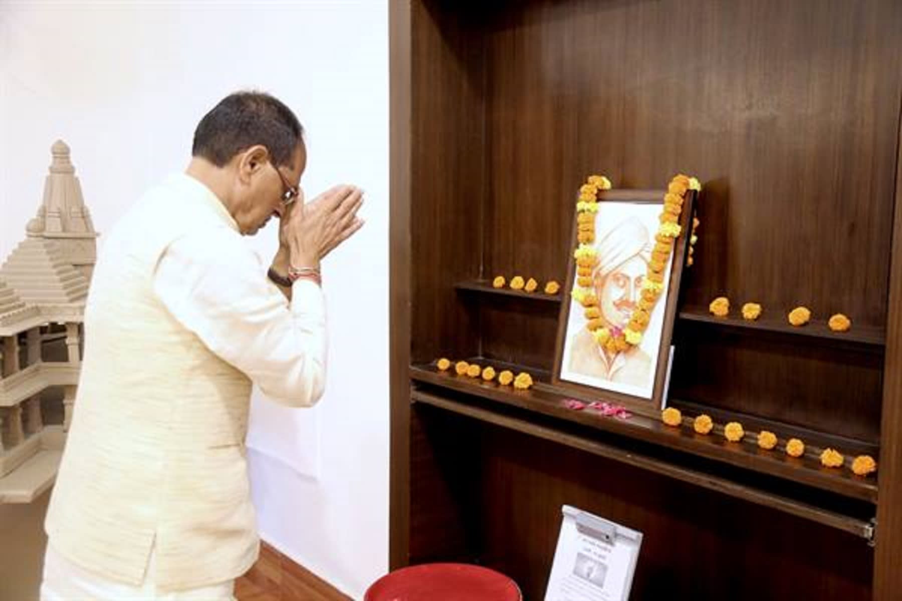 मुख्यमंत्री श्री चौहान ने अमर शहीद मंगल पाण्डे की जयंती ?