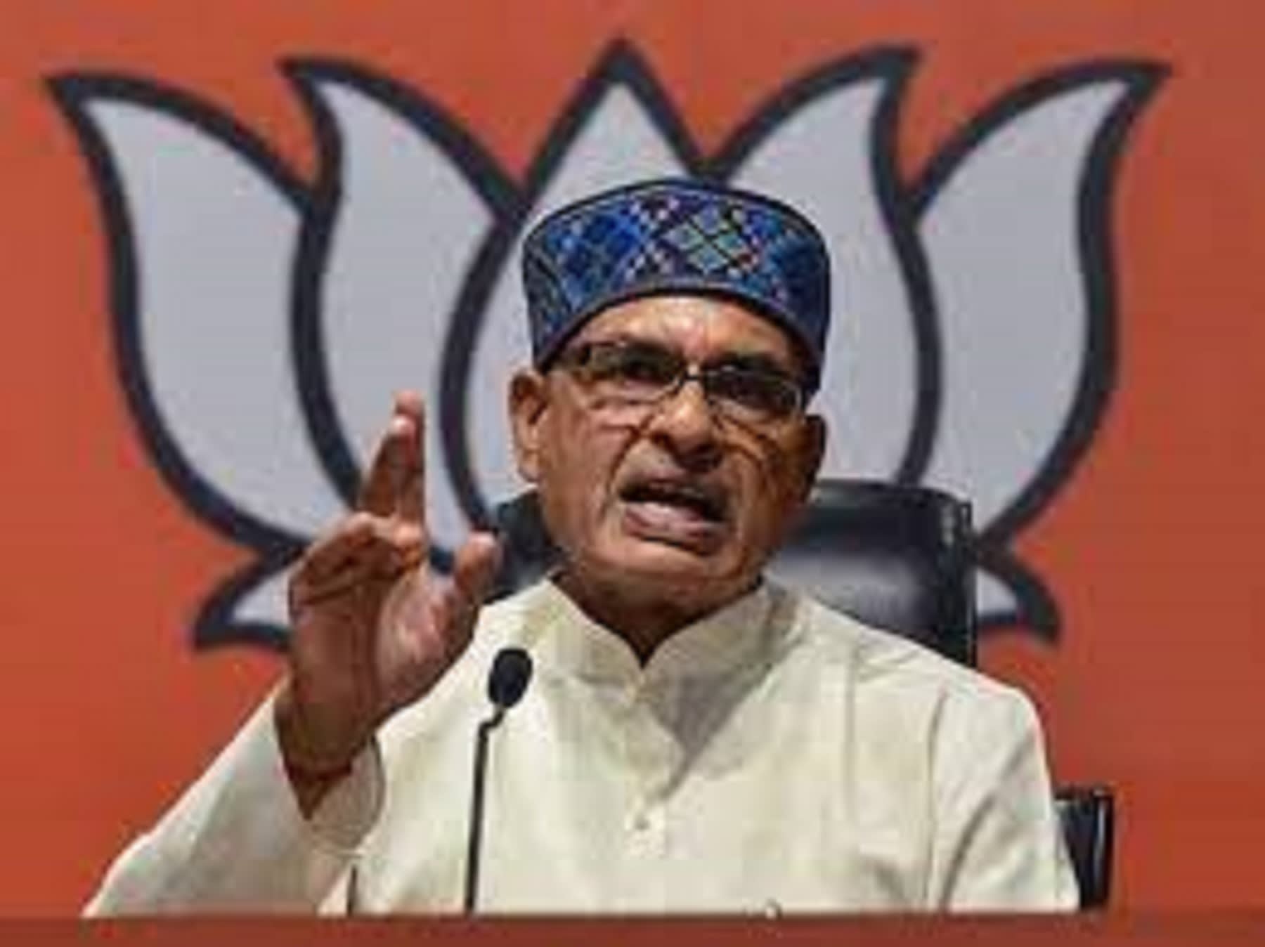 मुख्यमंत्री श्री शिवराज सिंह चौहान: नागदा को जिला बनाया ?