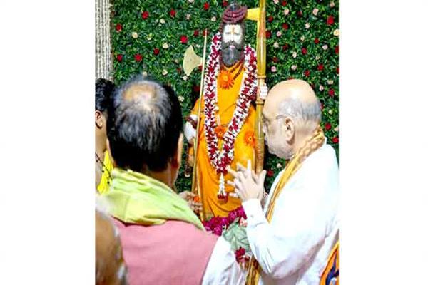 गृह मंत्री श्री अमित शाह ने भगवान श्री परशुराम जन्मस्थली