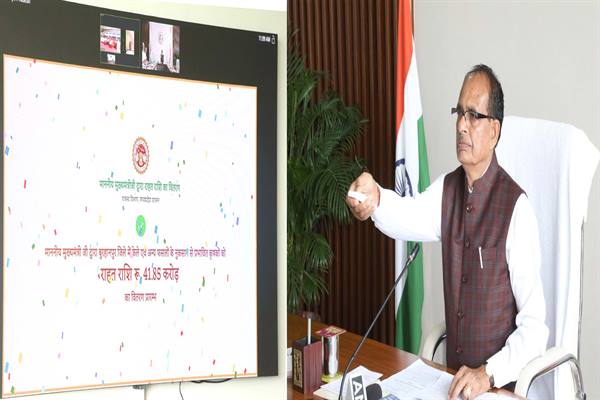 एमपी दीनदयाल अंत्योदय उपचार योजना 2022