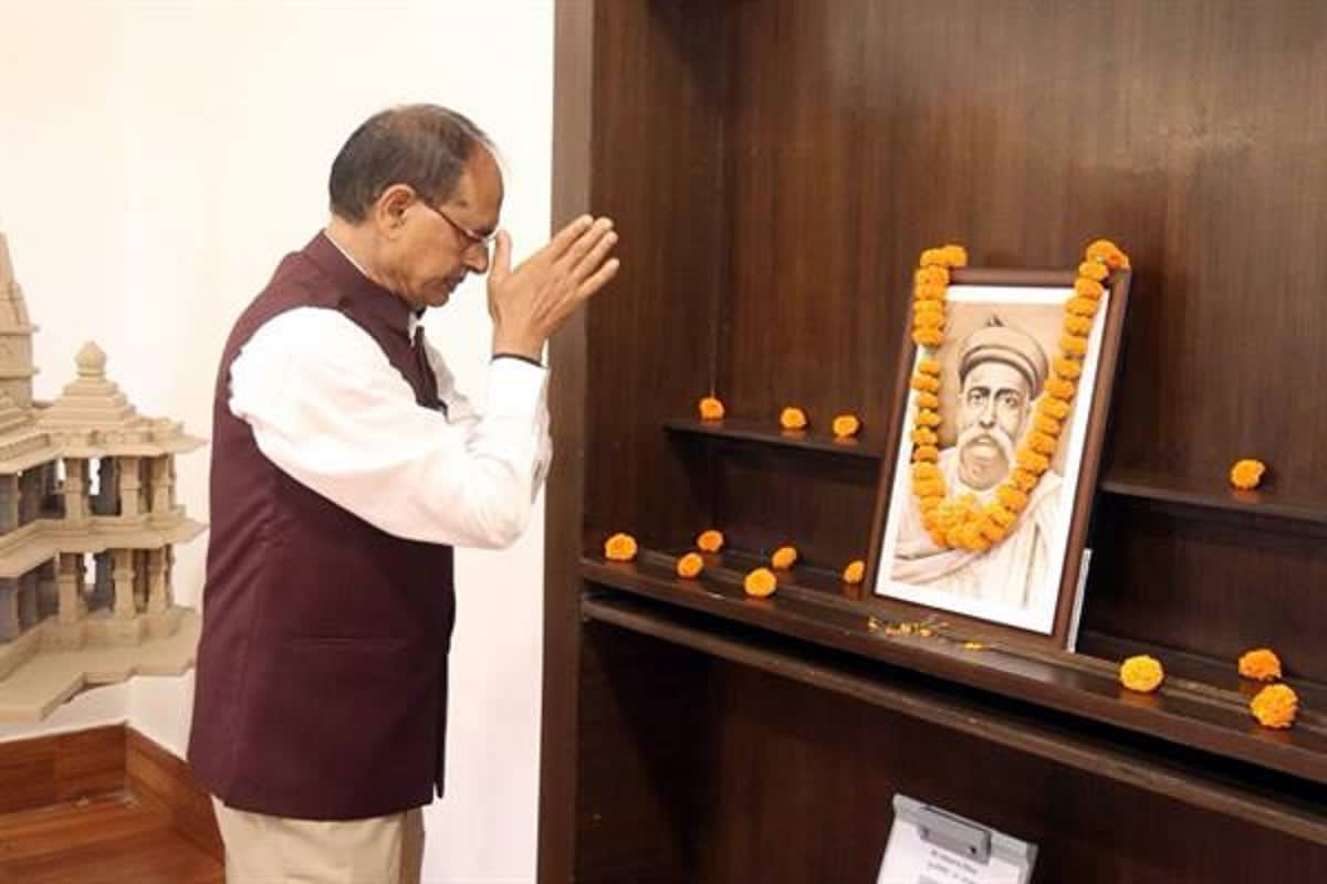 मुख्यमंत्री श्री चौहान ने लोकमान्य तिलक की पुण्य-तिथि पर