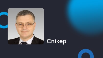 Базилевич Андрій Ярославович