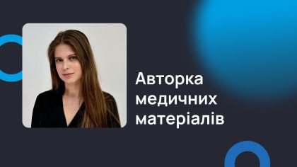 Юлія Діденко
