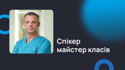 Олександр Вікторович Діхтярук