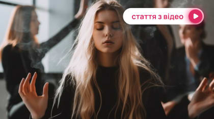Ефекти метаболітів природнього прогестерону