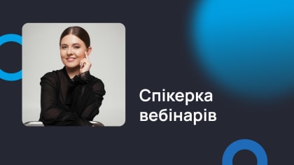 Тимченко Марія Олександрівна