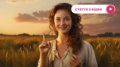 Як позбавитися герпесу за 1 день?