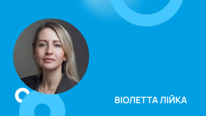 Авторський курс «Комфортна комунікація з пацієнтами»