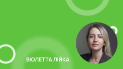 Авторський курс «Бренд лікаря online»