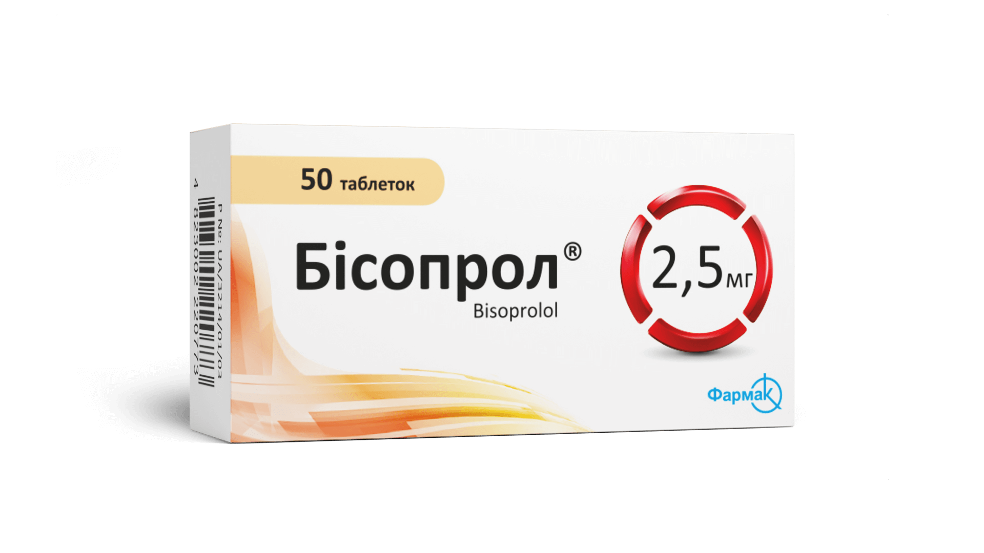 Бісопрол® 2,5 мг