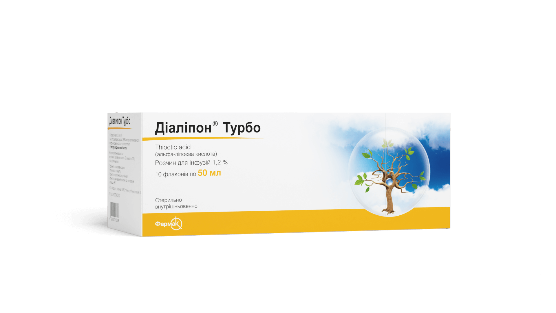 Діаліпон® Турбо