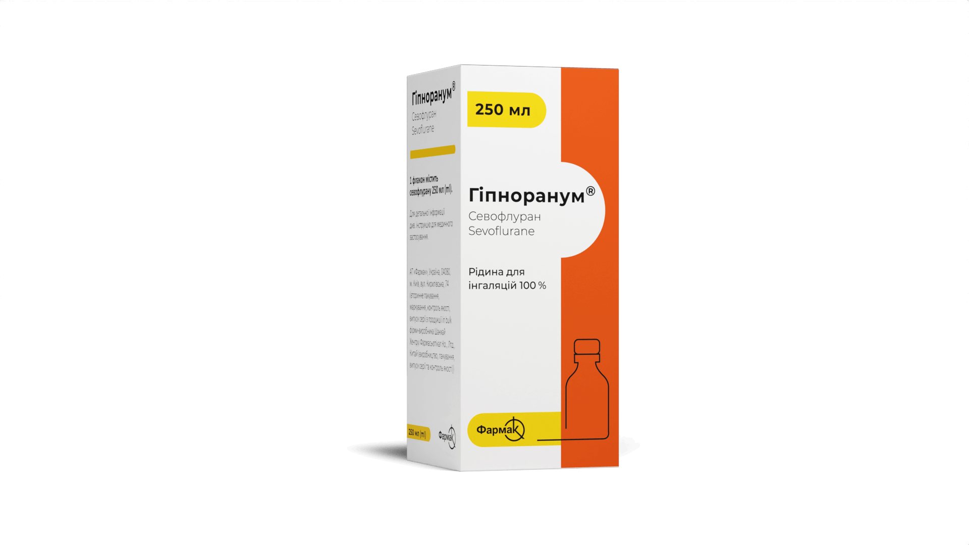 Гіпноранум®