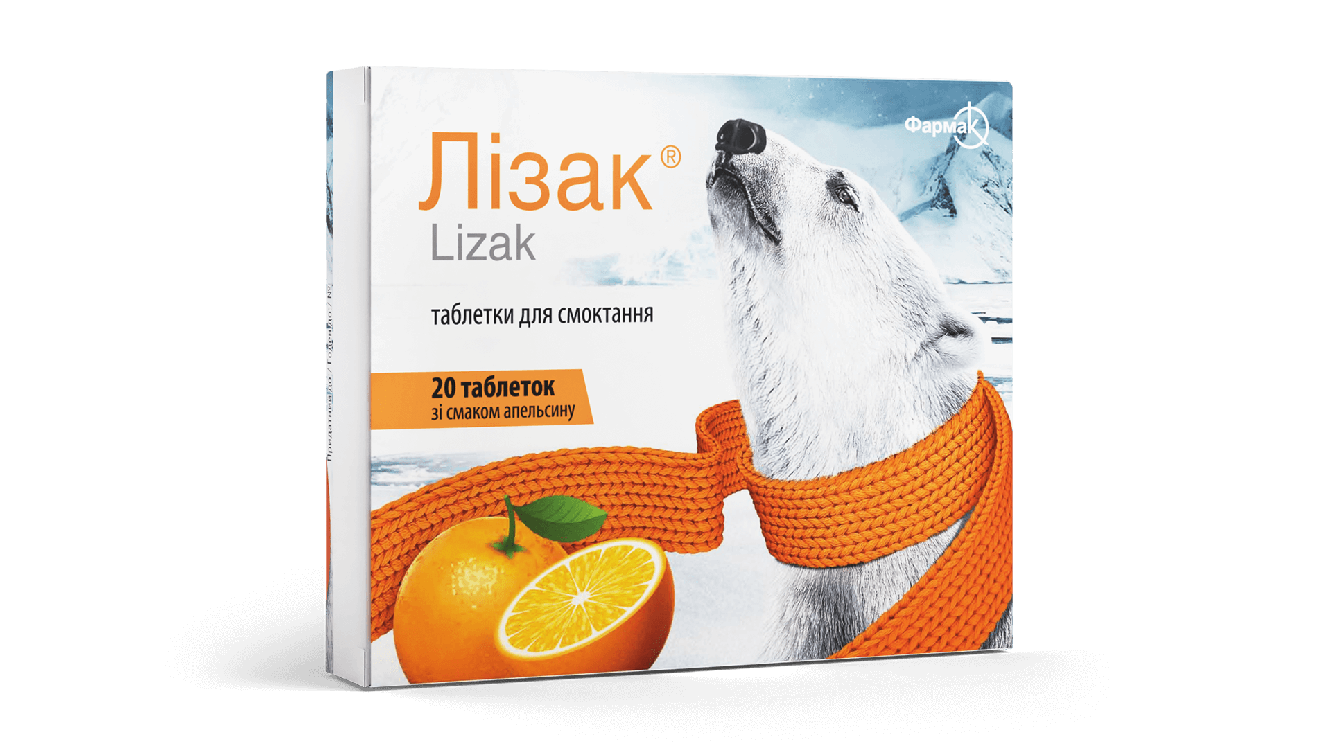 Лізак® зі смаком апельсину