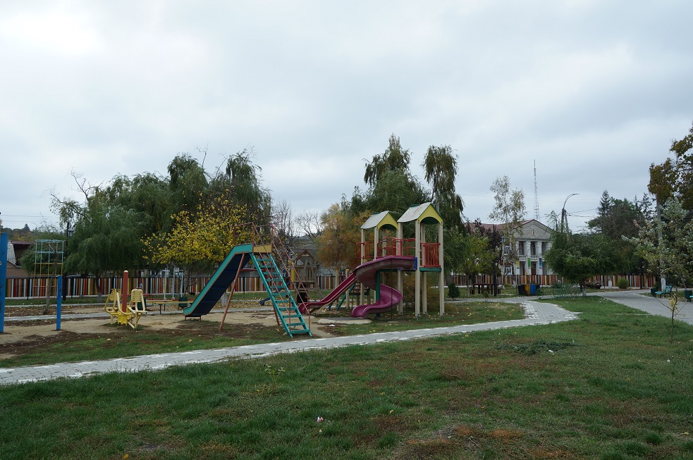 Scuarul Copilăriei, or. Cimișlia