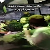 Story 1