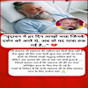 Story 1
