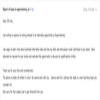 Story 1