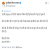 Story 1