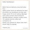 Story 1