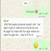 Story 1
