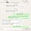 Story 1