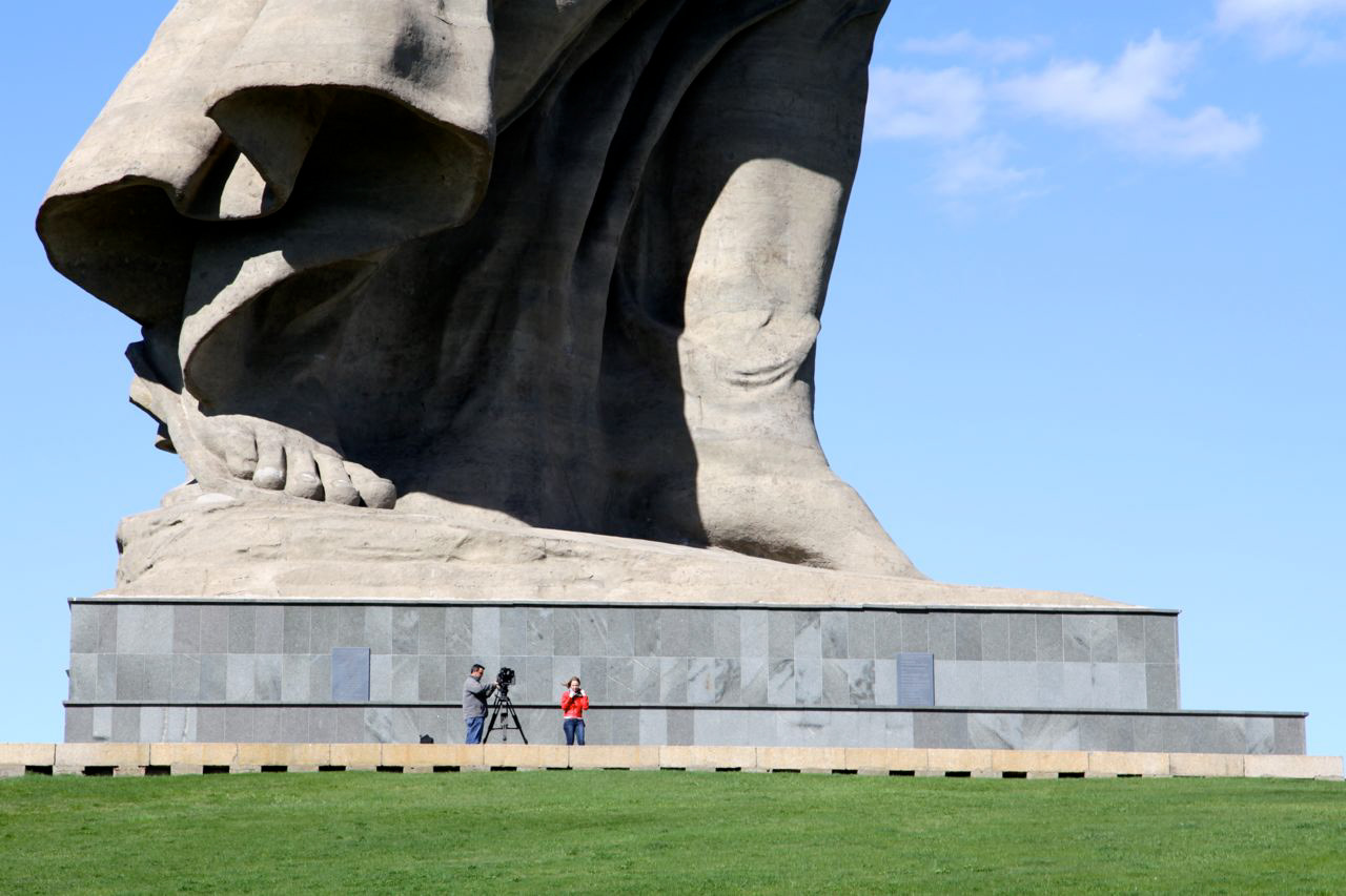 Look Smart Trivia: Battlefield Monuments