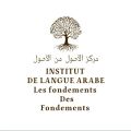 fondateur de l'institut de langue arabe "Les fondements des fondements" (vidéo de présentation dans le profil)