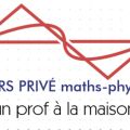 prof avec une solide exp&eacute;rience de plus de 30 ans
