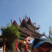 professeur exp&eacute;riment&eacute; en math&eacute;matiques depuis 18ans