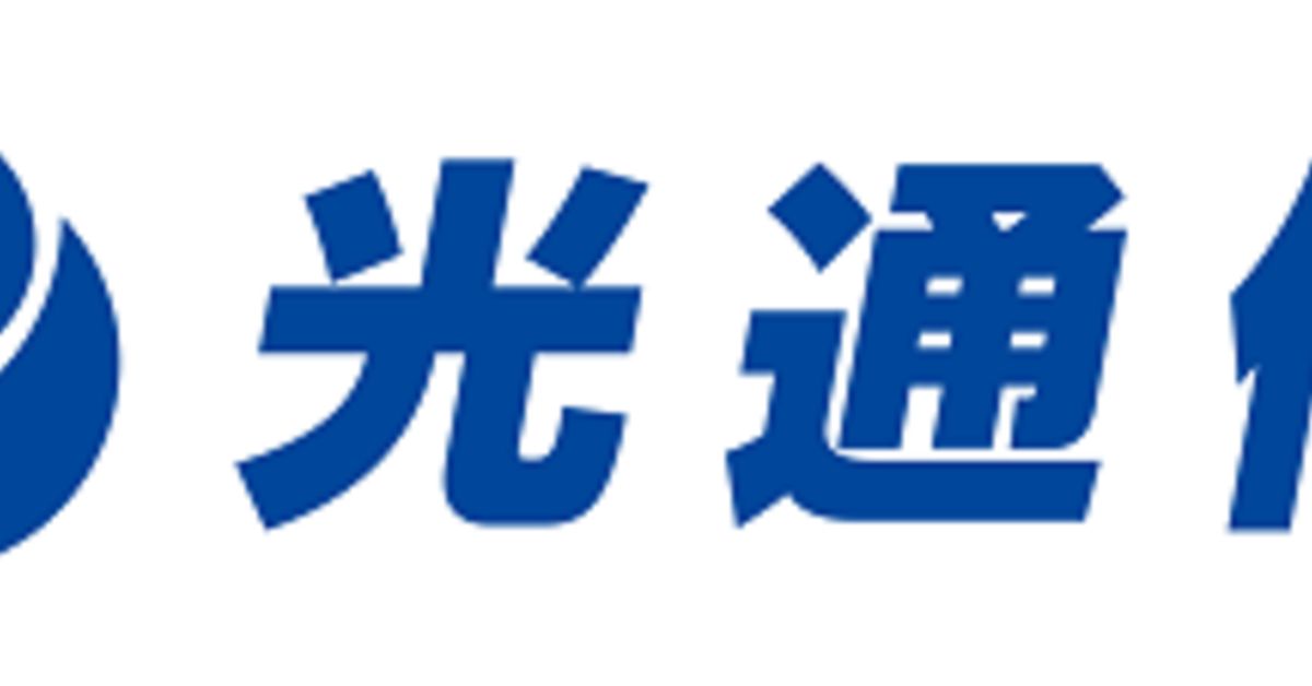 新卒・光通信入社の話ができます！