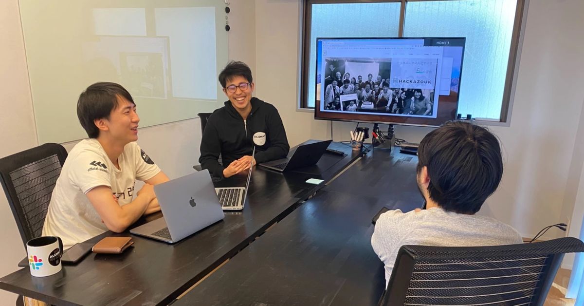 アルムナイ市場を創るSaaS型プロダクトのPdM募集してます！！