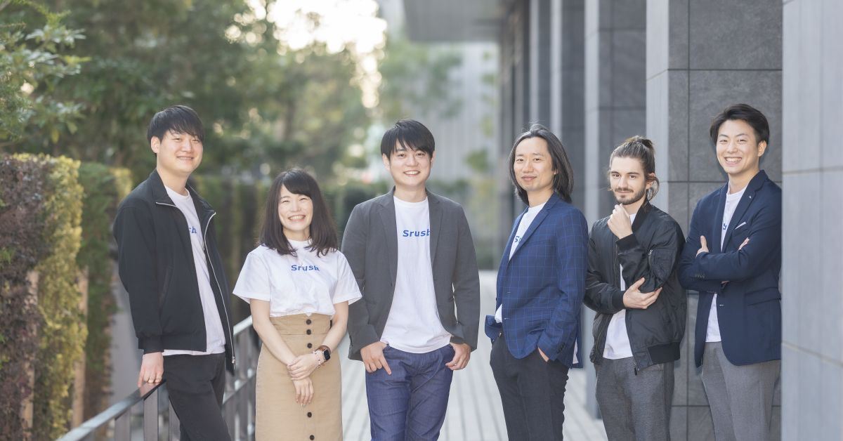 セールスエンゲージメントツールの開発に関わりたい1人目フロントエンジニア