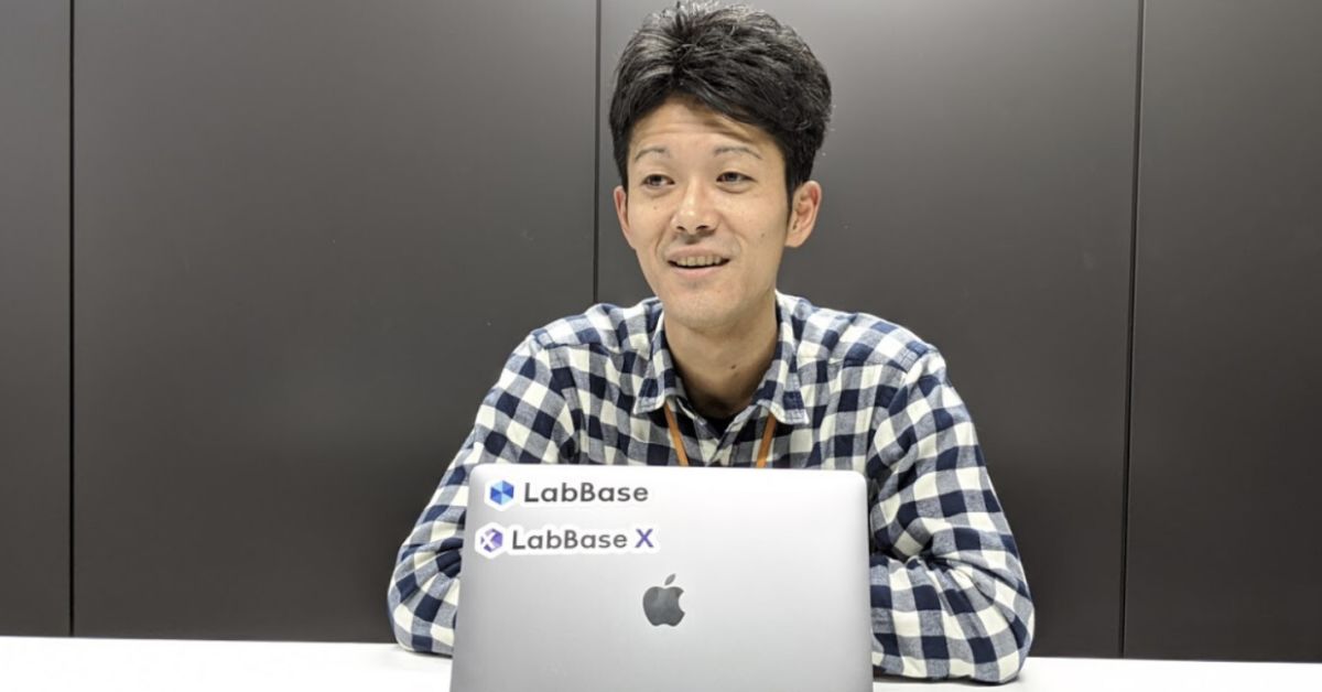 研究×テックのLabTechについてPOLの構想を聞いてみませんか?