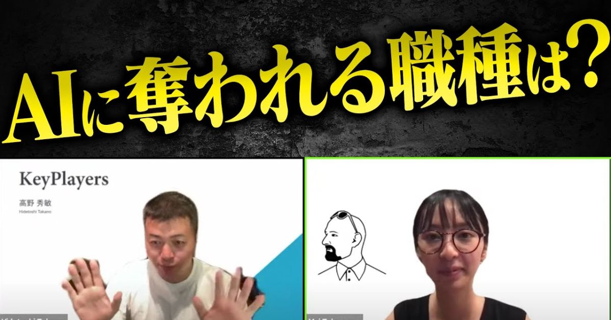 キャリア相談、無料年収査定行っております。