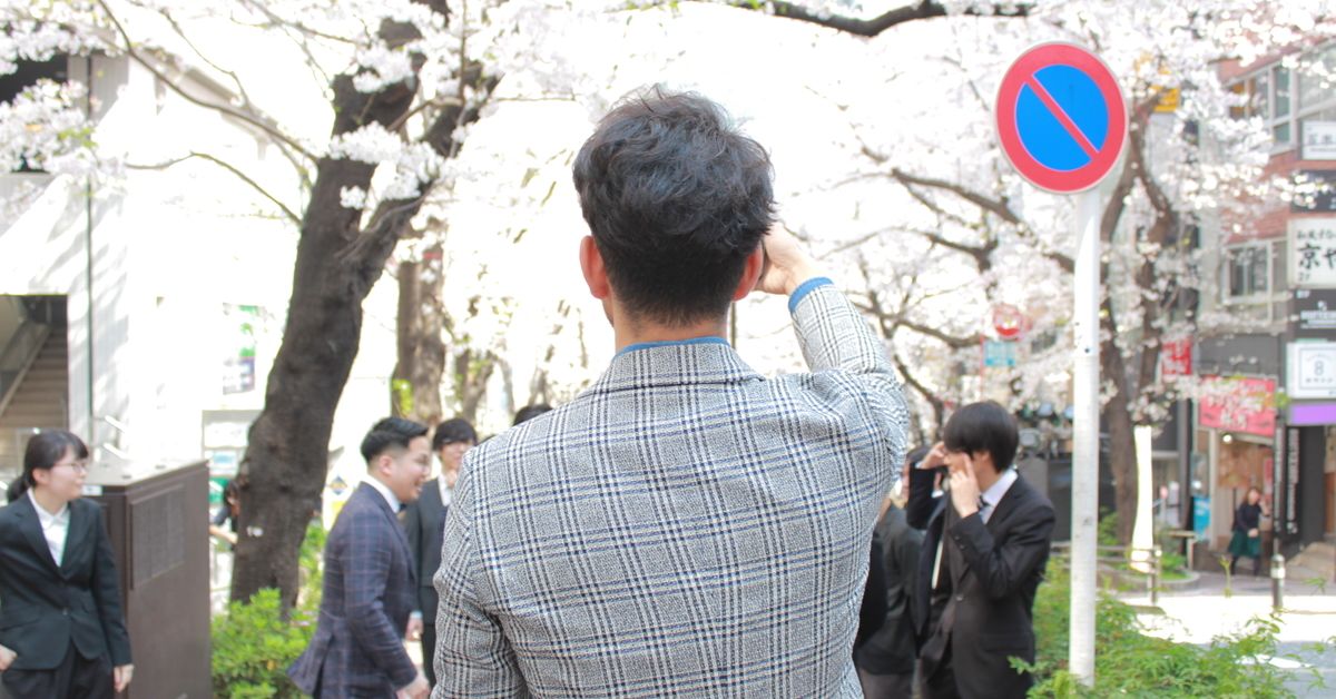 ユアマイスターって聞いたことないけど聞いてみてもいいよな方と話したい。