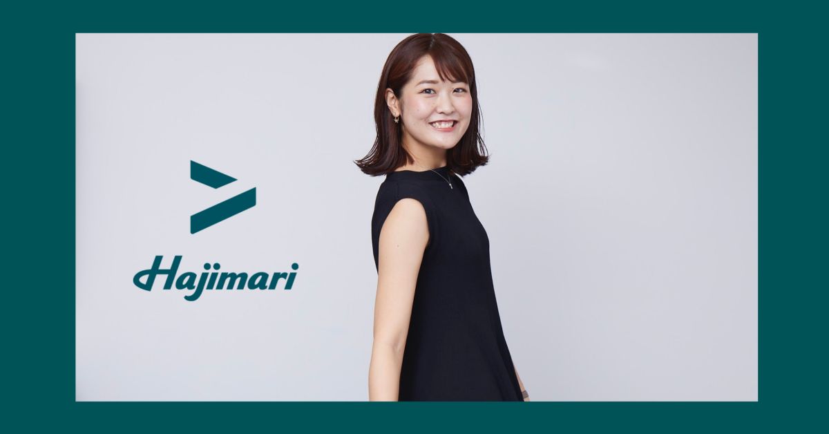 新卒1年目からベンチャーの人事になり、日々行なっていること！