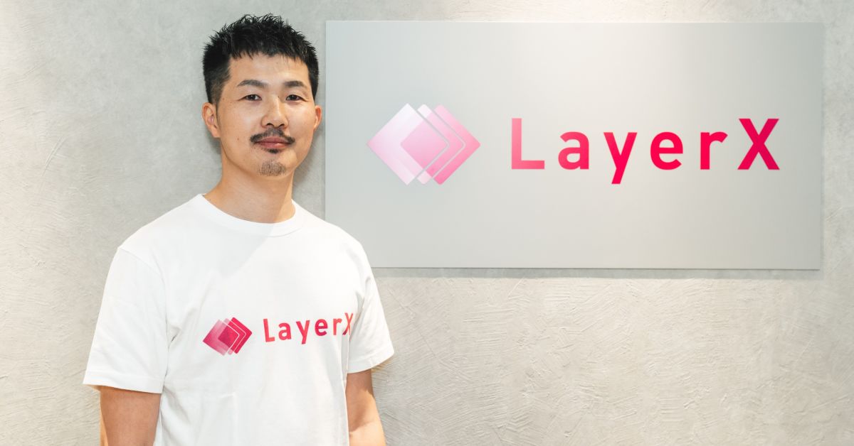 【カメラオフOK】【土日&勤務時間外OK】LayerXのこと聞きたい方！