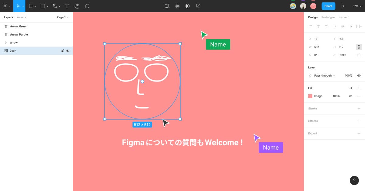 一緒に Figma やってみませんか?（Max 1h くらい）