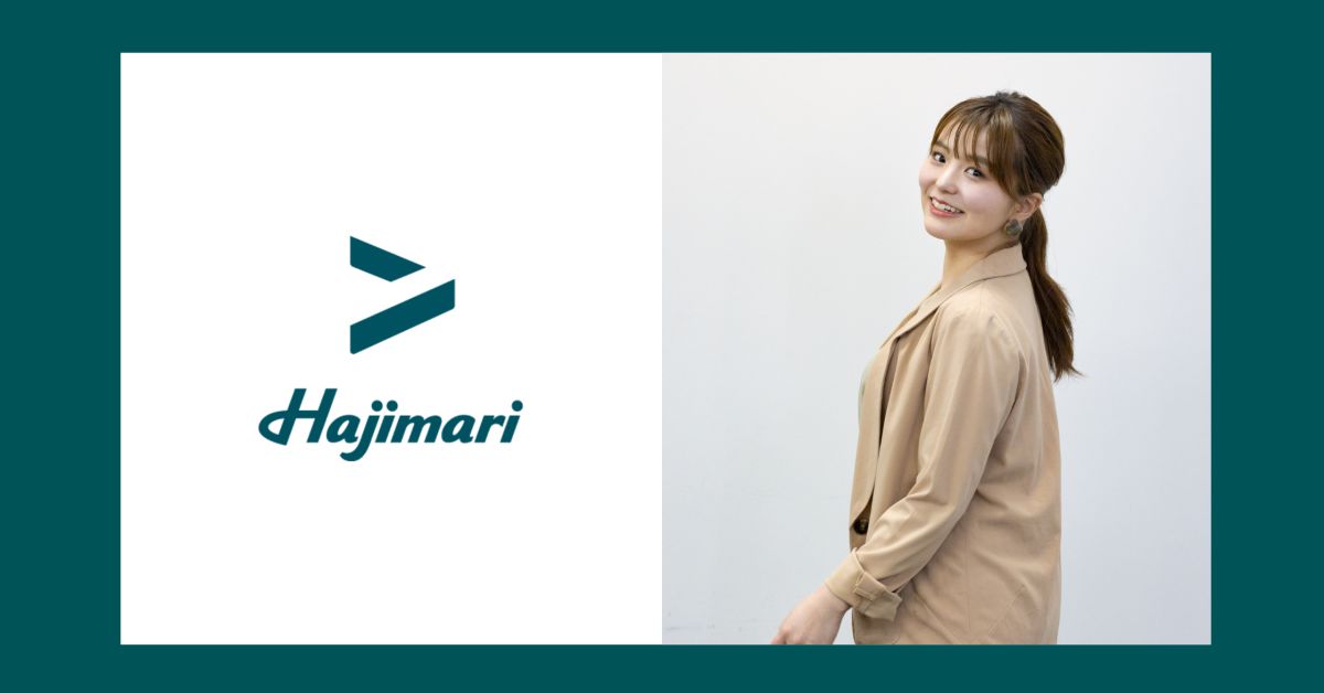 異業種/異職種への転職を考えている方、お話しませんか？