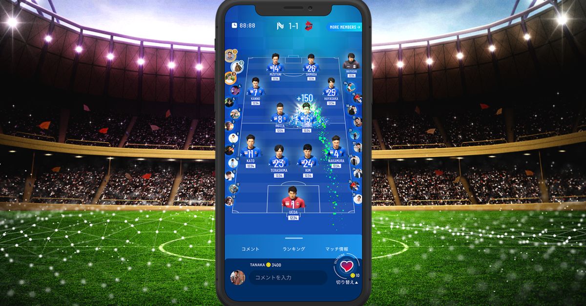 「サッカー観戦をDXする」スタエク社の中の人とサッカー談議しましょう！