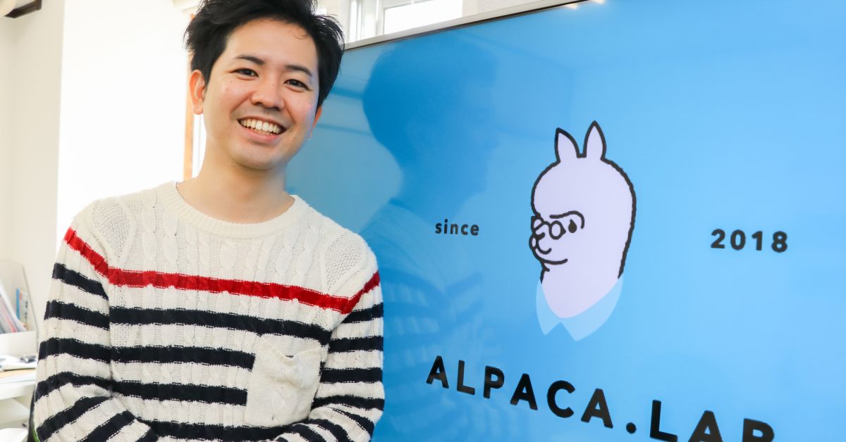 沖縄で働くってどういうこと？