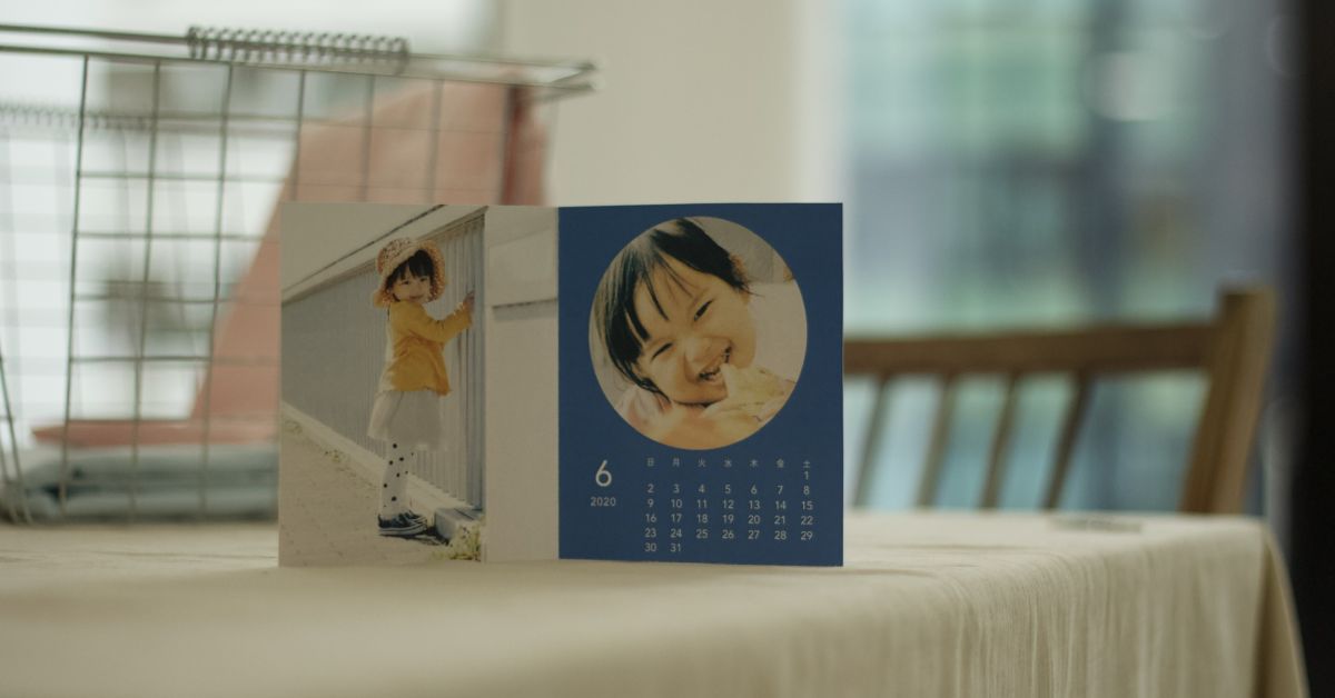 家族の絆を深める、Fammのデザイナーとお話ししましょう