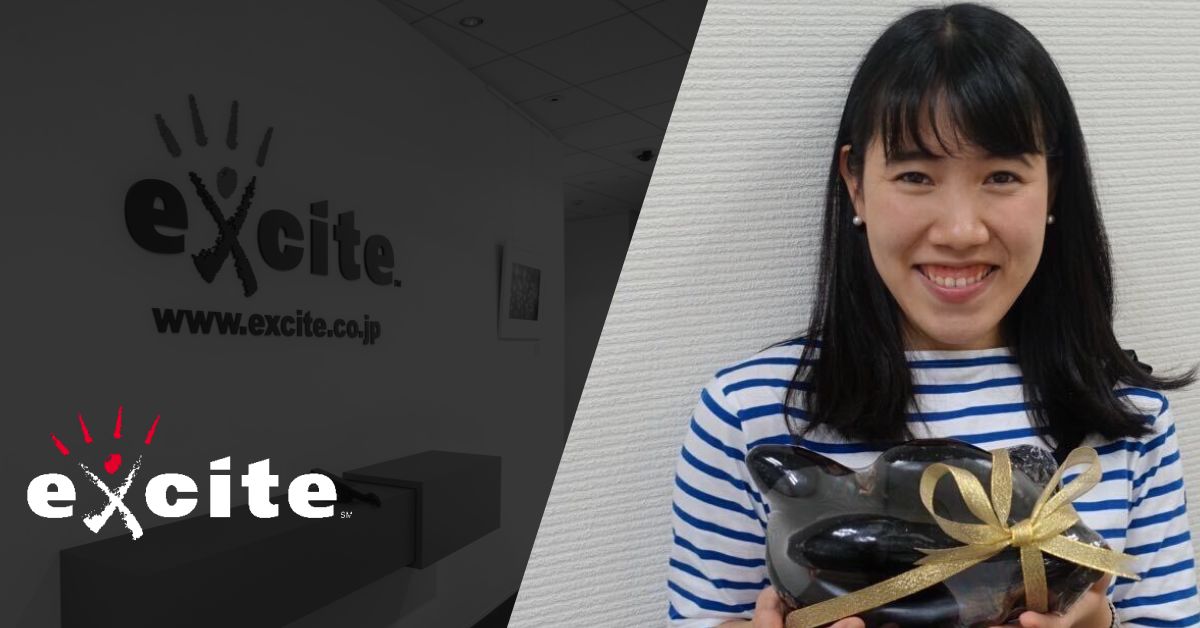 若手エンジニアの方、雑談しませんか？