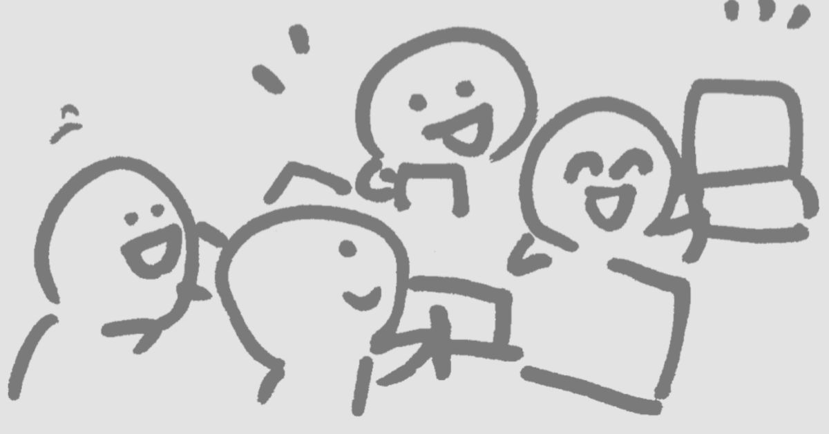 業界問わず何かに熱くて、面白い人と繋がりたい#リアル•カジュアル面談募集