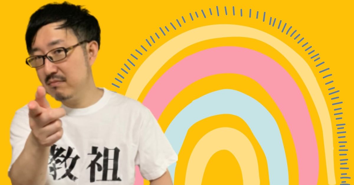 クラウド勤怠・給与システム導入のお悩み相談、30分なんでも受け付けます