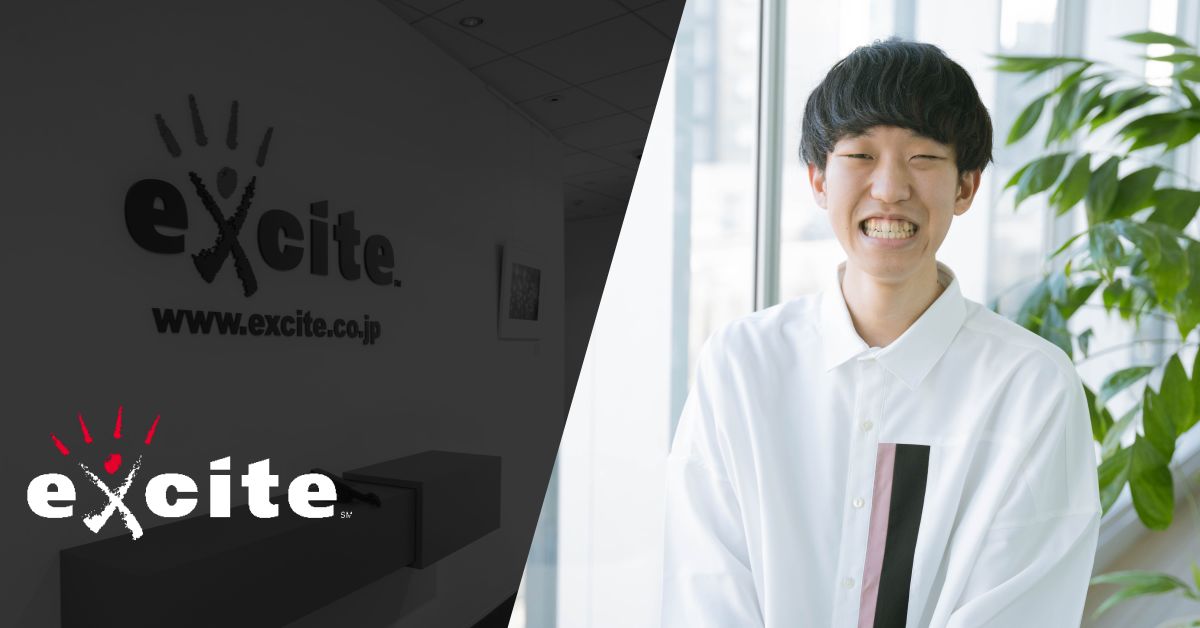 新卒1年目で新規サービスの立ち上げに関わってみて