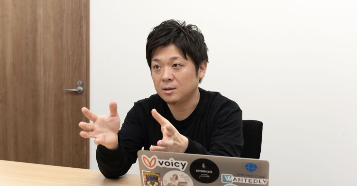 Voicyの未来について、そして組織のウラ側について話します。